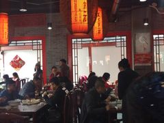 大堂-天下第一面(大雁塔北广场店)