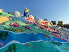 -漳州滨海火山岛自然生态风景区