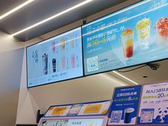 -茶百道(京溪店)