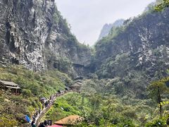 -百魔洞景区