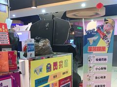 -大玩家(拱墅万达店)