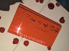 -大董(环贸iapm店)