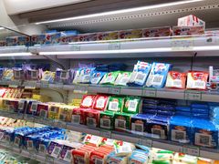 -婕妮璐超市 Jenny Lou’s Shop(三里屯店)