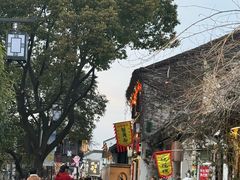-乾芝斋·苏式糕点·碧螺春茶酥(平江路店)