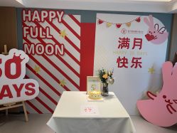 -盈月阁母婴护理中心·月子中心·月嫂育儿嫂