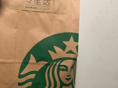 -星巴克臻选(郑州国贸360广场店)