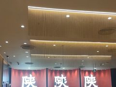 -大师兄·西北小馆(北站缤果空间店)
