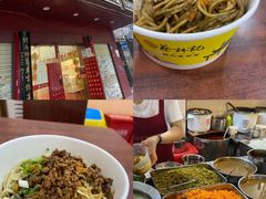 -蔡林记(昙华林泛悦汇店)