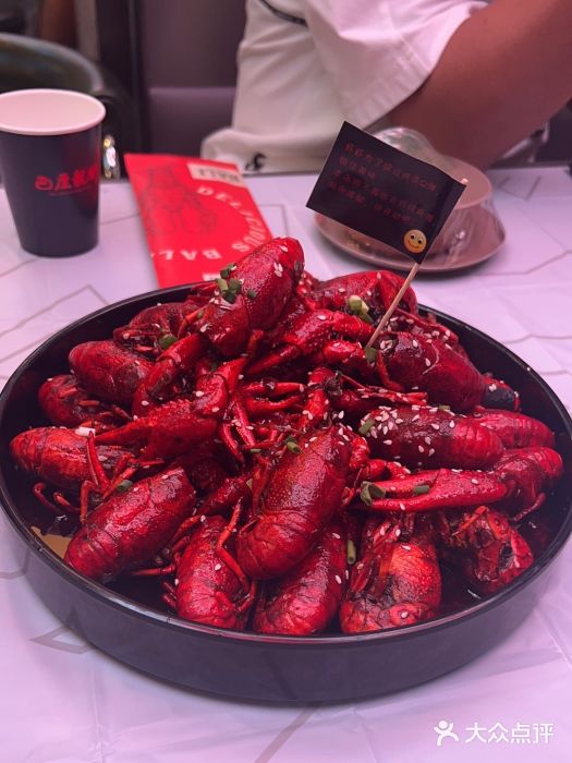 巴厘龙虾·榜首油焖大虾(洞庭·艺术洋房店)油焖大虾图片