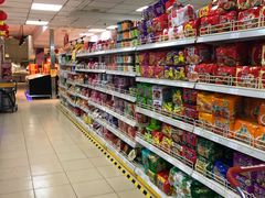 -奥士凯物美(新兴里店)