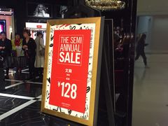 -Victoria's Secret(苏州中心全品类店)