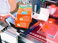 -Olé精品超市(广州太古汇店)