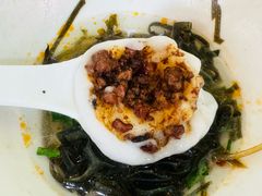 -隆嘉汤圆面