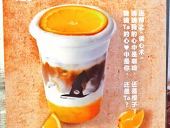 -WIZARD COFFEE咖啡巫师