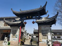 -前童古镇
