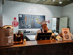 -阿姨食堂