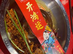 -谭鸭血老火锅(漳州路店)