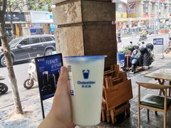 -茶百道(三圣街店)