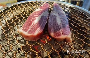 Qiqihar Upper Brain Beef Slices