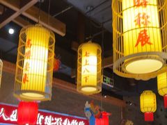 -小龙坎火锅(总店)