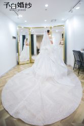 -予白婚纱礼服馆