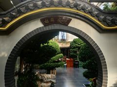 -忆江南·生态餐饮宴会酒店