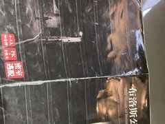 -Dark·大玩家馆沉浸剧情密室(黄埔店)