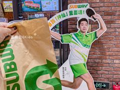 -赛百味SUBWAY(家佳源店)