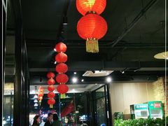 大堂-粥鼎记(恒安新东城逸景店)