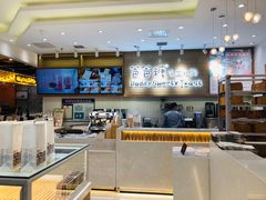 -爸爸糖吐司面包(大连高新锦辉商场店)