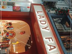-LADY FAFA(巨鹿路陕西南路路口店)