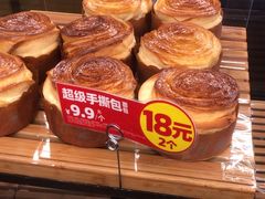 -味多美蛋糕(灯市口店)