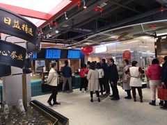 -易裕和·长沙米粉(竹塘西路店)