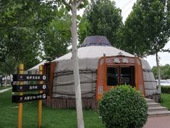 -九十九顶毡房(阜石路店)