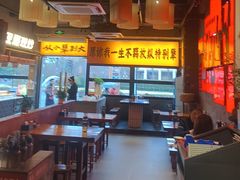 -李犟大爆鳝面·手工蟹黄包(湖滨西湖店)
