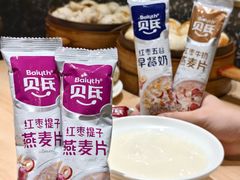 -观音桥步行街