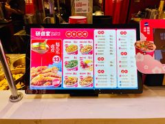 -研卤堂香糯热卤(青秀航洋城店)