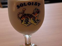 -Soloist 独奏公司(798店)