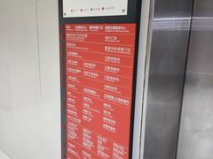 -上海交通大学医学院附属第九人民医院·停车场