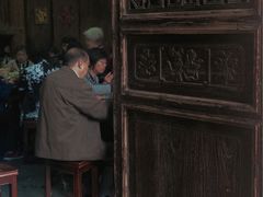 -礼耕堂·百年茶人餐厅(梅家坞店)