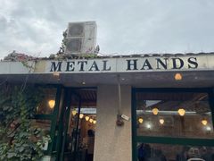 -METAL HANDS(五道营店)