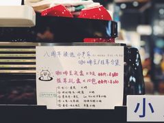 -Gee Coffee Roasters(万象天地店)