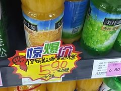 -糖果KTV(雍和宫店)