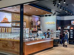 -Laderach 莱德拉(上海环贸iapm店)