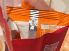 -海底捞火锅(锦艺城店)