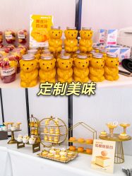点击看大图 -蜜悦居月子中心(国金中心店)