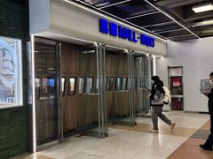 -凯德MALL(西直门店)