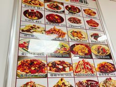 -乐乐餐厅(湘子庙街店)