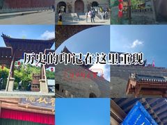 -雁门关景区