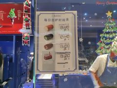 -the Roll'ING手作瑞士卷专门店(卓悦中心店)